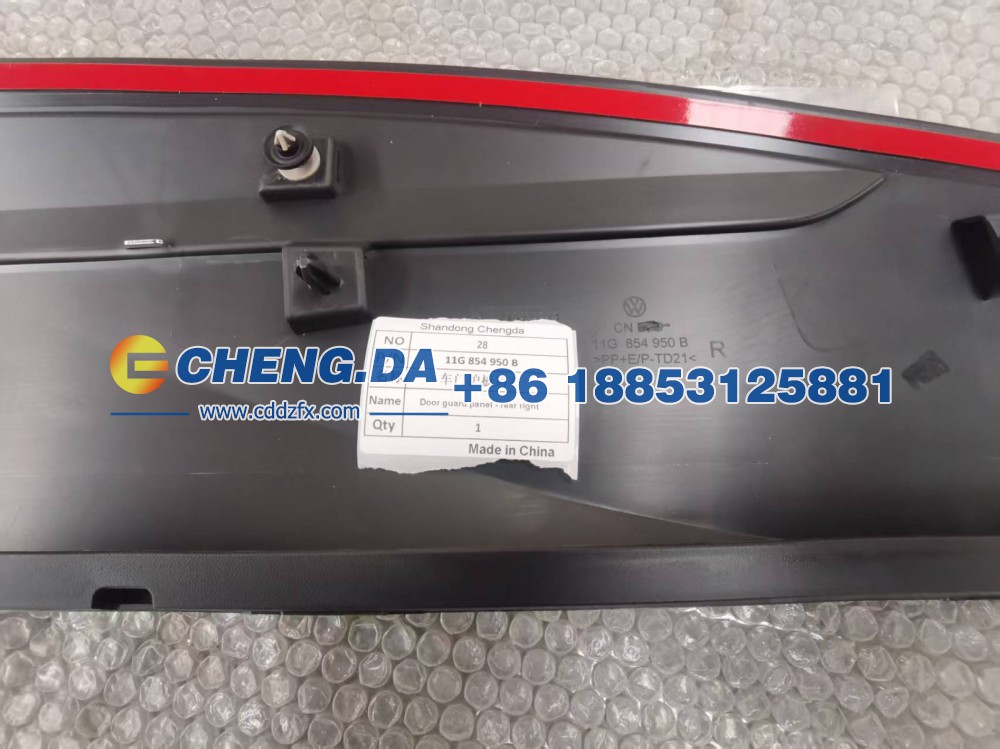 11G 854 950 B,车门护板后右,山东鼎赞飞行汽车制造有限公司