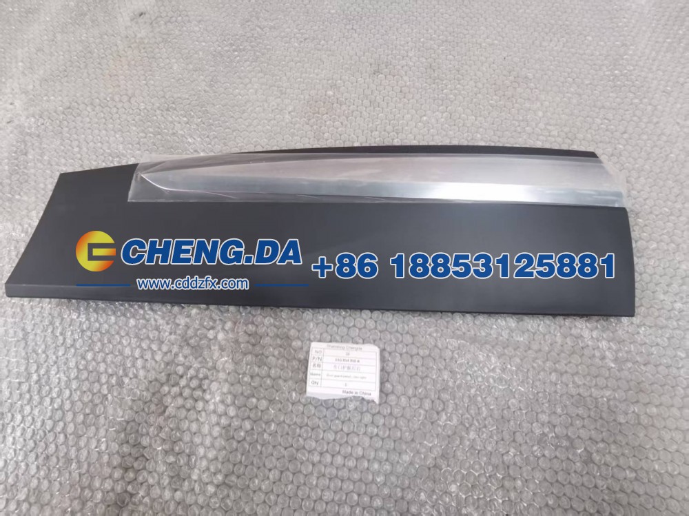 11G 854 950 B,车门护板后右,山东鼎赞飞行汽车制造有限公司