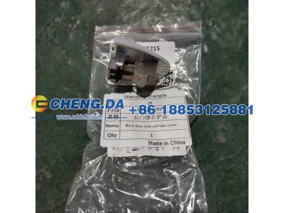 60-6205215,后门锁芯护盖,山东鼎赞飞行汽车制造有限公司