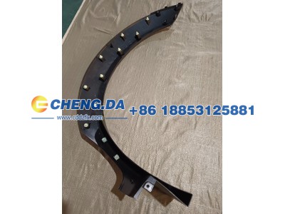 5522100P33A0,左前轮眉总成,山东鼎赞飞行汽车制造有限公司