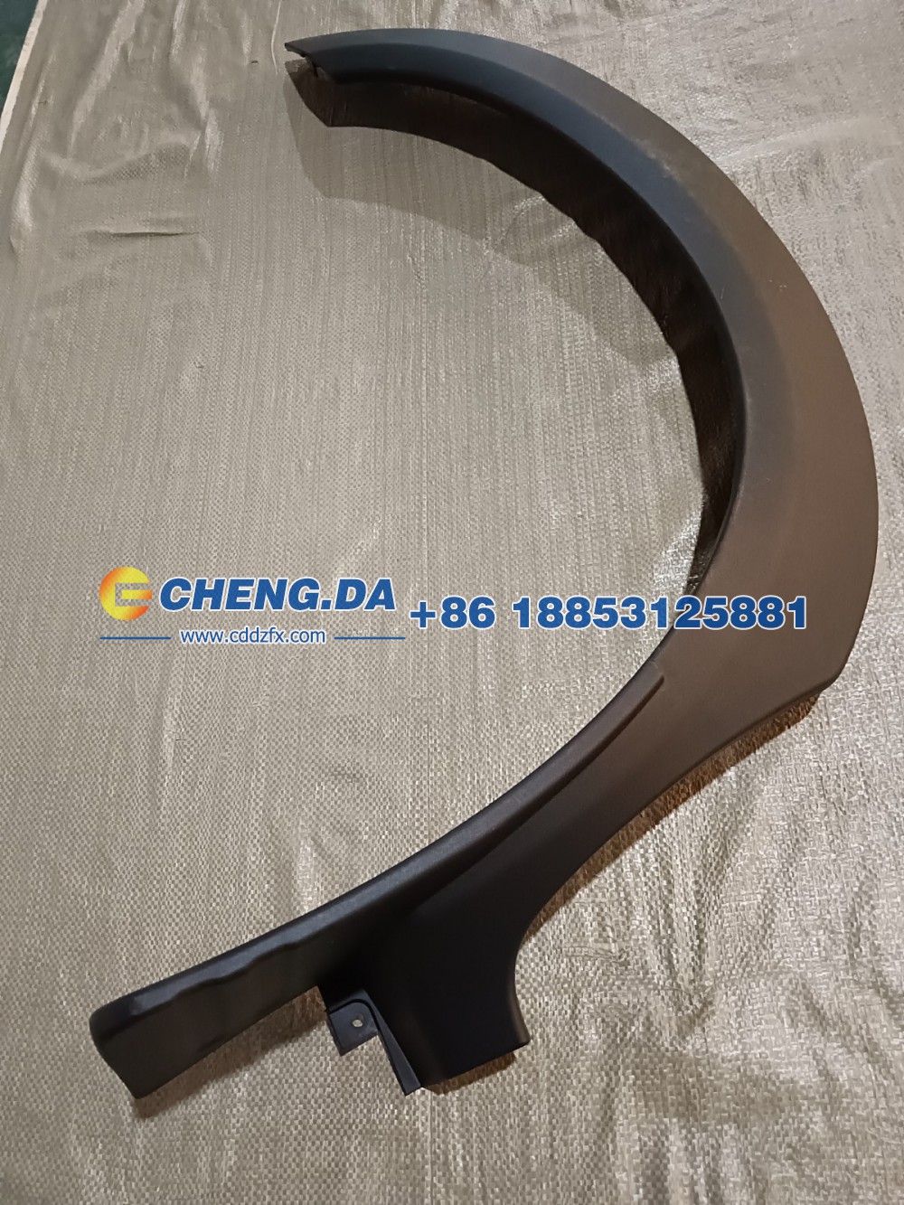 5522100P33A0,左前轮眉总成,山东鼎赞飞行汽车制造有限公司