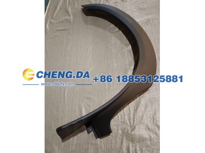 5522100P33A0,左前轮眉总成,山东鼎赞飞行汽车制造有限公司