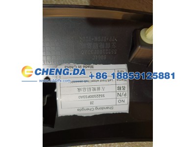 5522100P33A0,左前轮眉总成,山东鼎赞飞行汽车制造有限公司