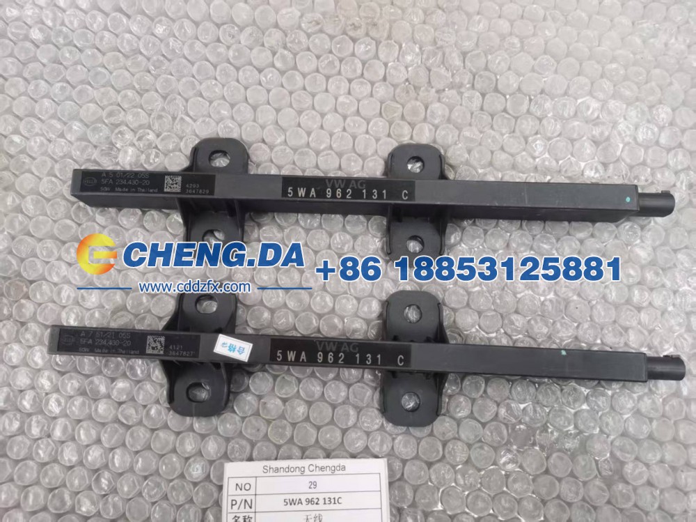 5WA 962 131C,天线,山东鼎赞飞行汽车制造有限公司