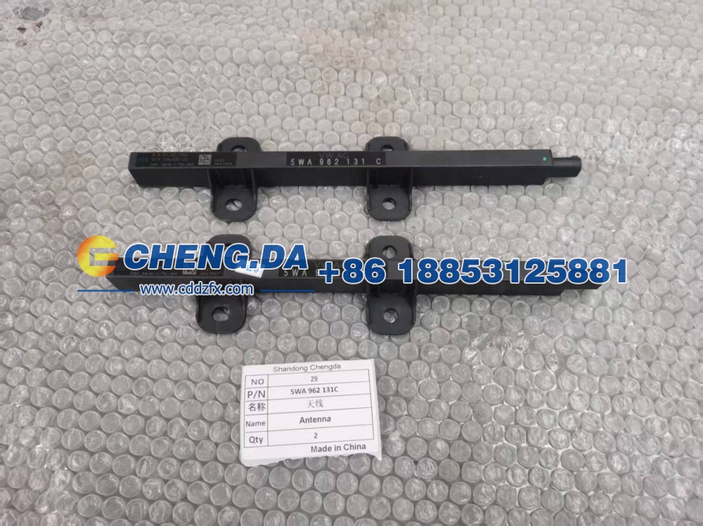5WA 962 131C,天线,山东鼎赞飞行汽车制造有限公司
