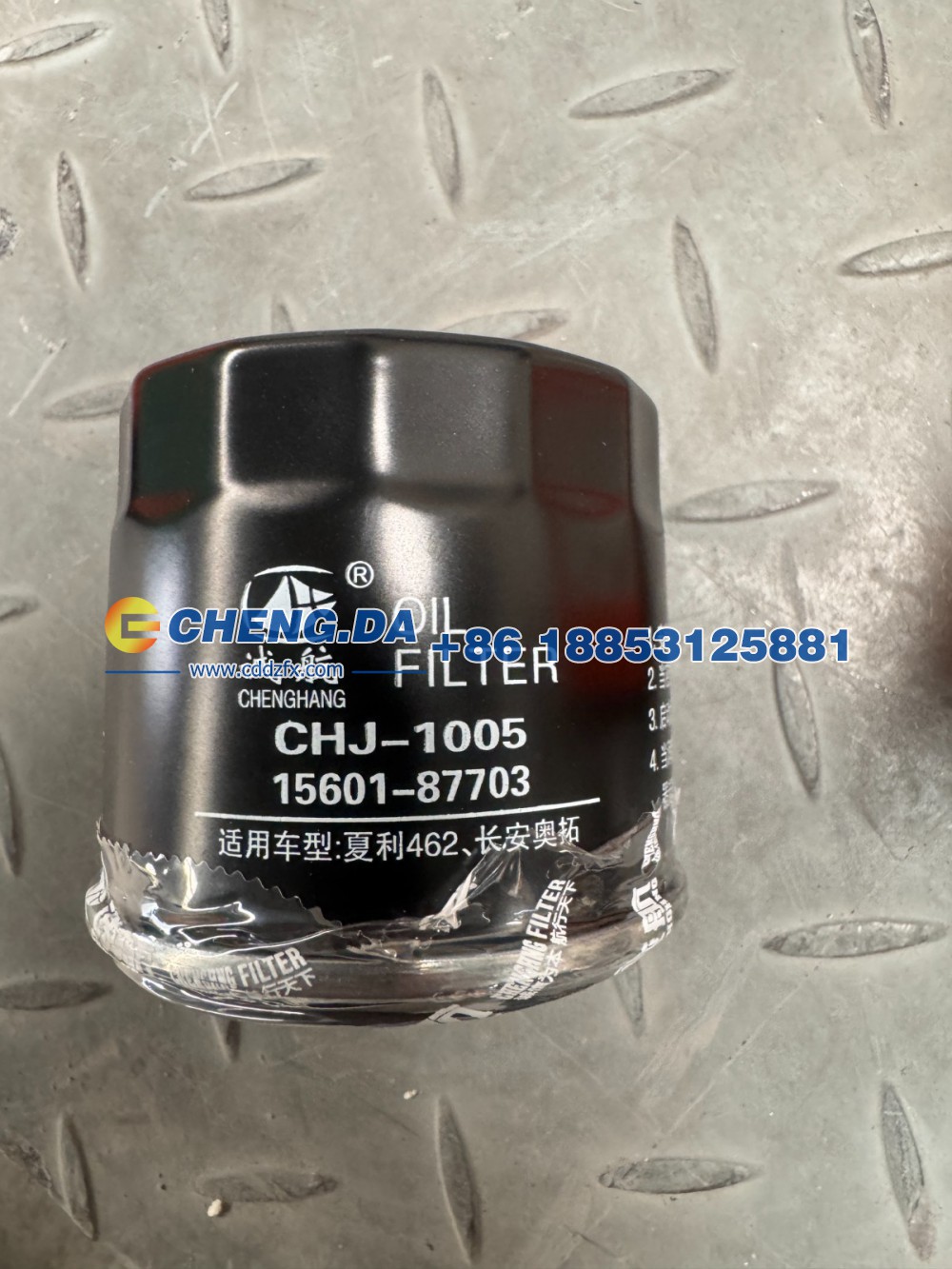LFWA22162S6P00135,面包车机油滤芯 副厂,山东鼎赞飞行汽车制造有限公司