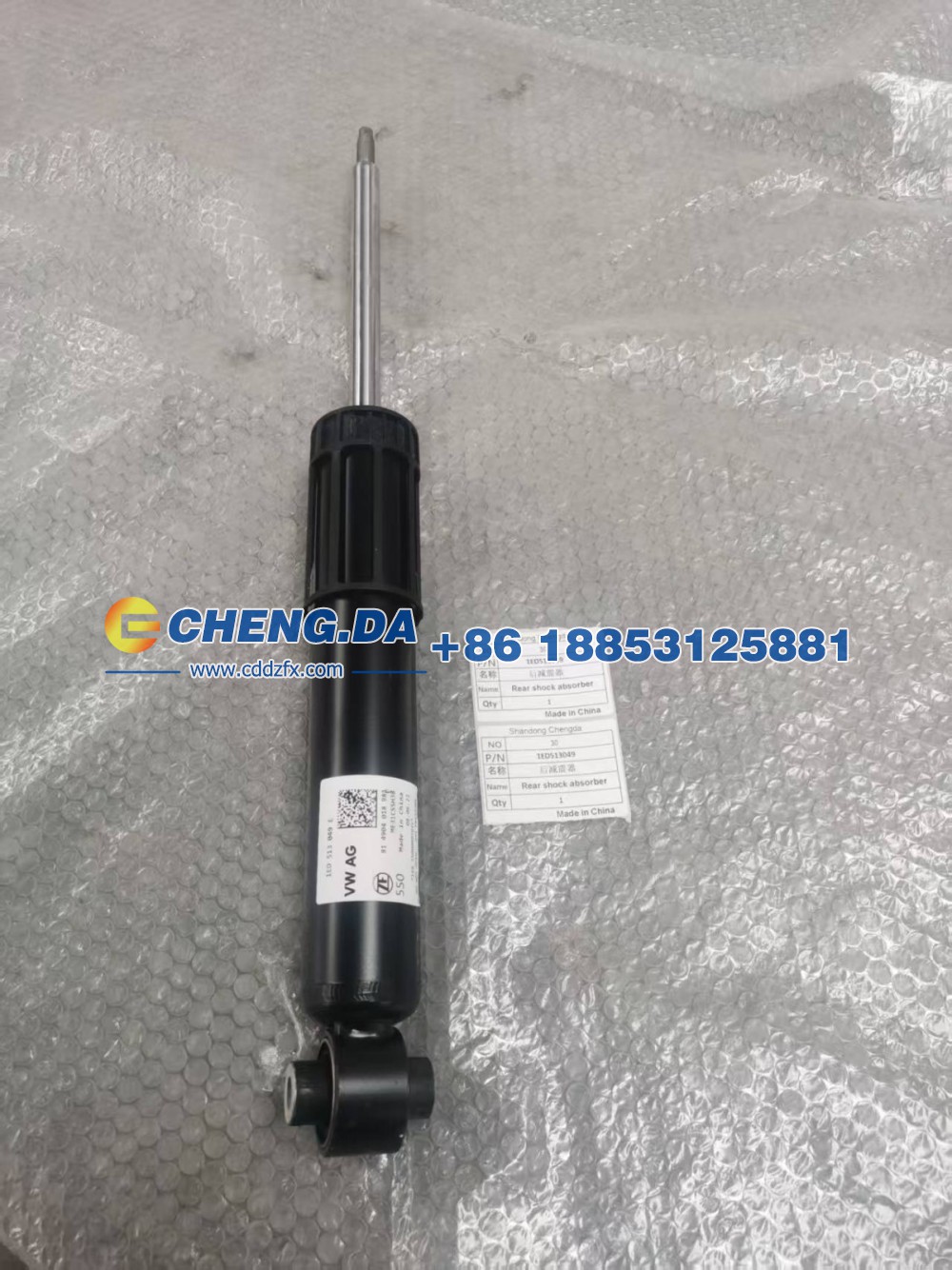 1ED513049后减震器图5