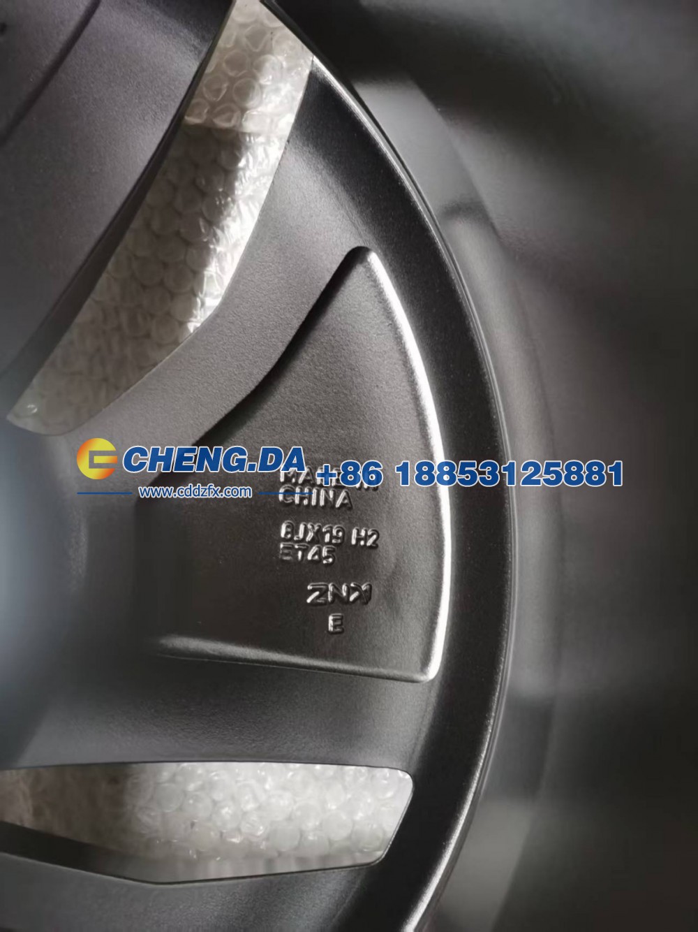11G 601 025A,铝合金轮毂,山东鼎赞飞行汽车制造有限公司