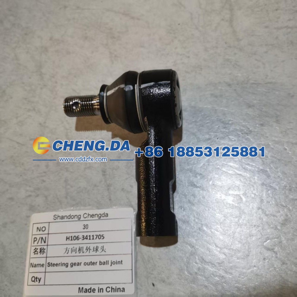 H106-3411705,方向机外球头,山东鼎赞飞行汽车制造有限公司