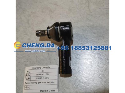 H106-3411705,方向机外球头,山东鼎赞飞行汽车制造有限公司