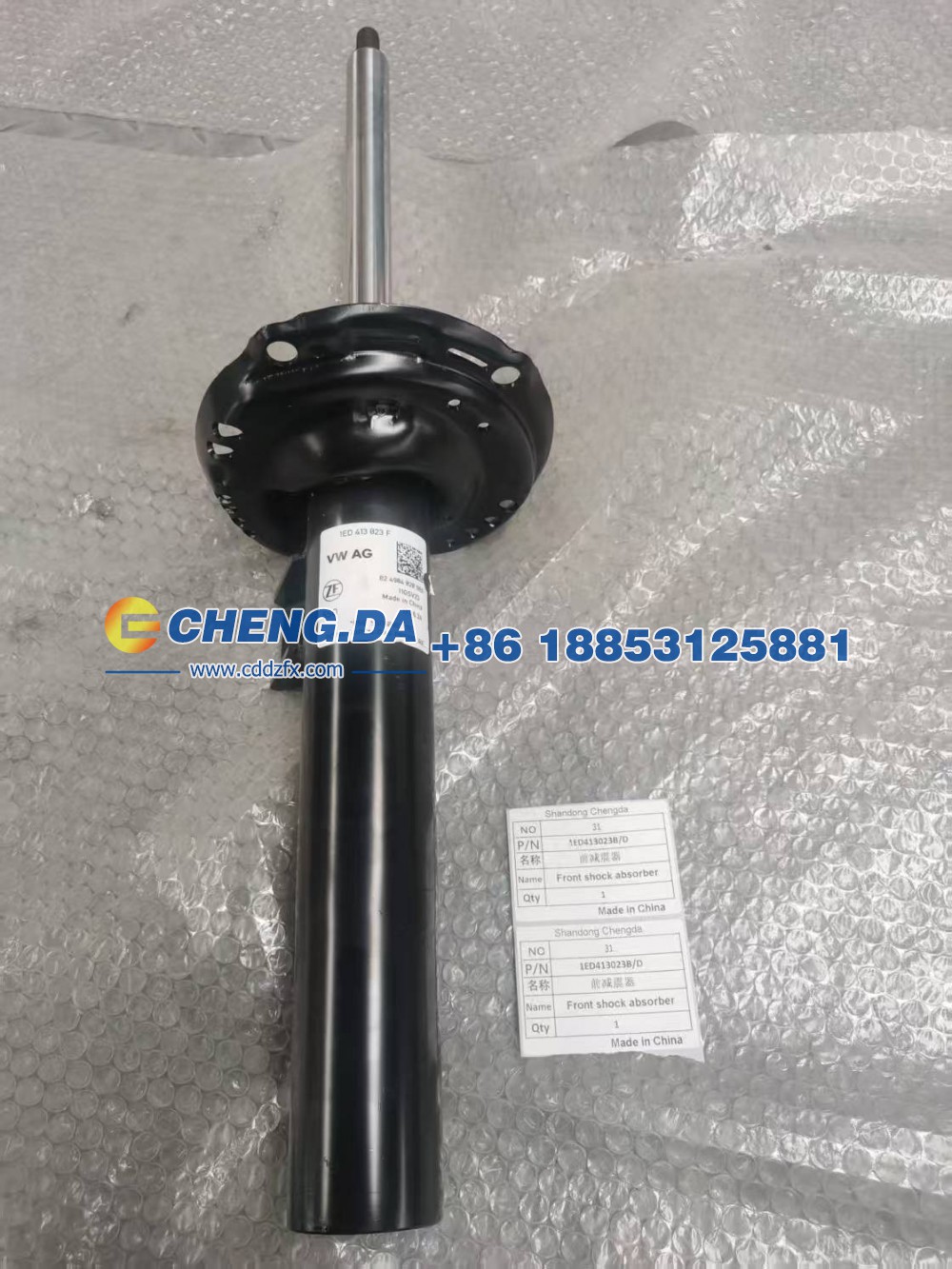 1ED413023BD,前减震器,山东鼎赞飞行汽车制造有限公司
