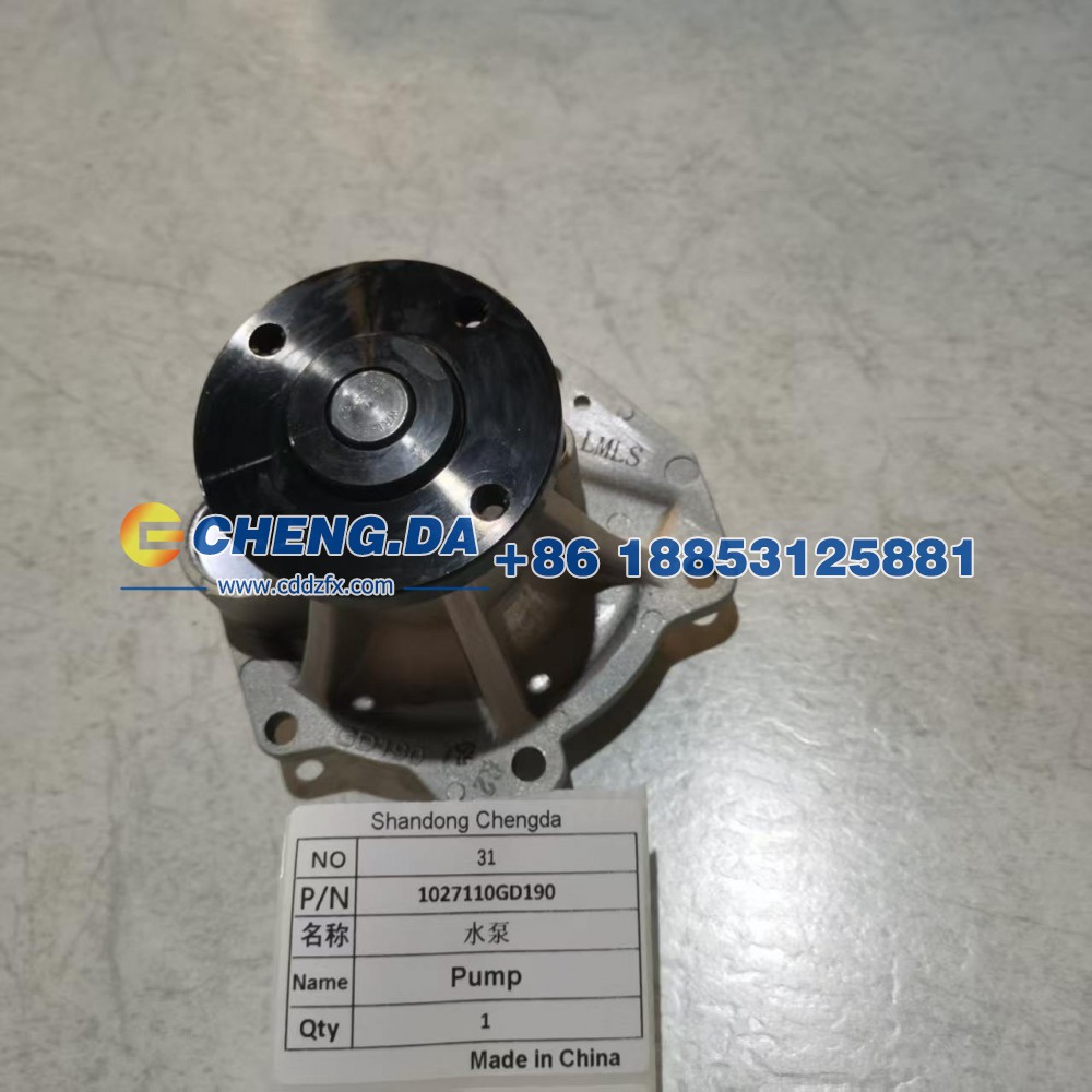 1027110GD190,水泵,山东鼎赞飞行汽车制造有限公司