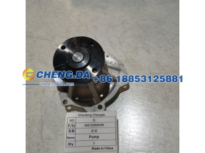 1027110GD190,水泵,山东鼎赞飞行汽车制造有限公司
