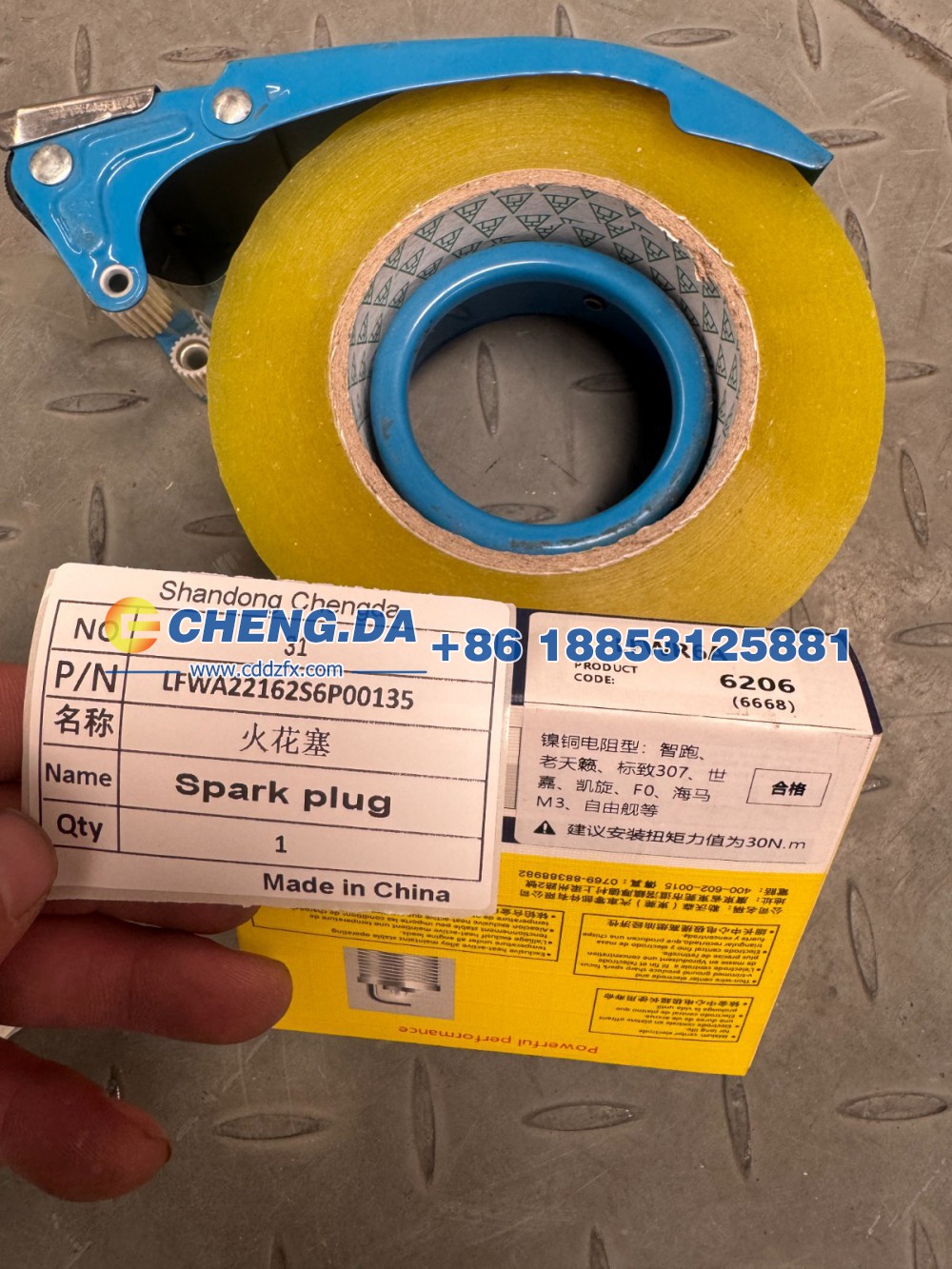 LFWA22162S6P00135,面包车火花塞 副厂,山东鼎赞飞行汽车制造有限公司