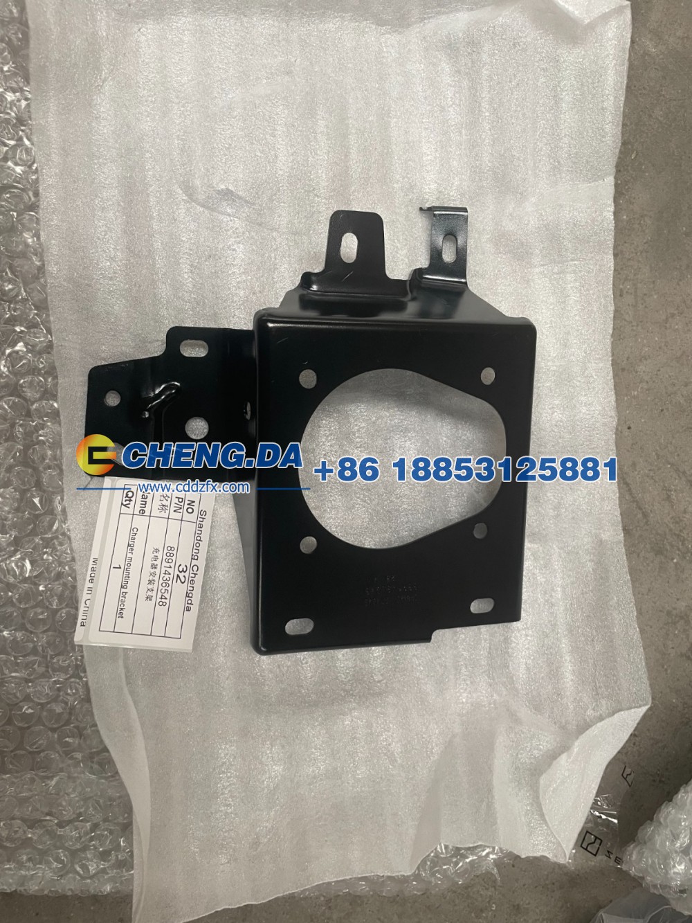 8891436548,充电器安装支架,山东鼎赞飞行汽车制造有限公司