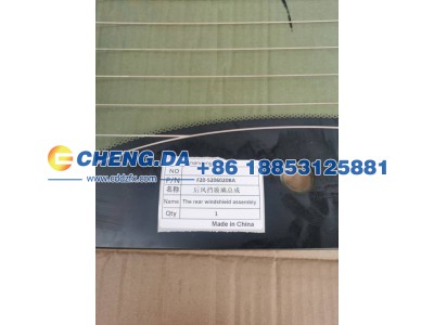F20-5206020BA,后风挡玻璃总成,山东鼎赞飞行汽车制造有限公司