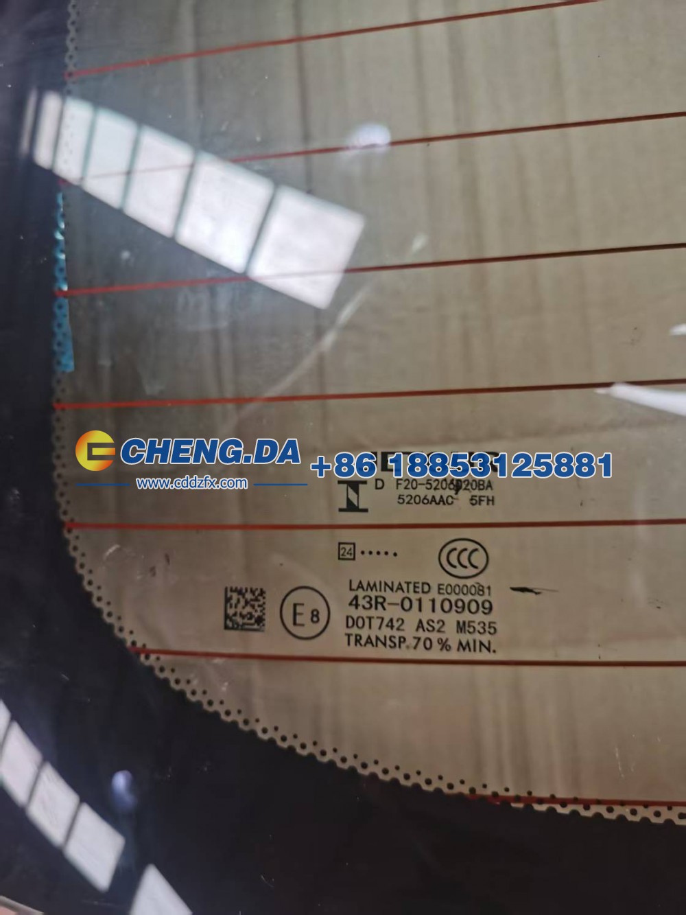 F20-5206020BA,后风挡玻璃总成,山东鼎赞飞行汽车制造有限公司