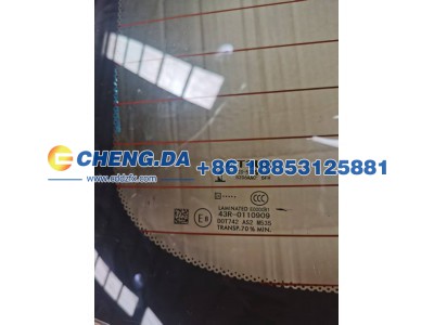 F20-5206020BA,后风挡玻璃总成,山东鼎赞飞行汽车制造有限公司