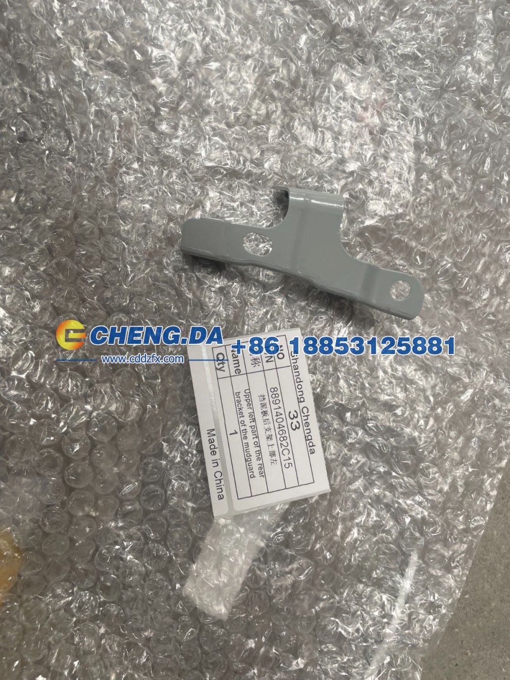 8891404682C15,挡泥板后支架上部左,山东鼎赞飞行汽车制造有限公司
