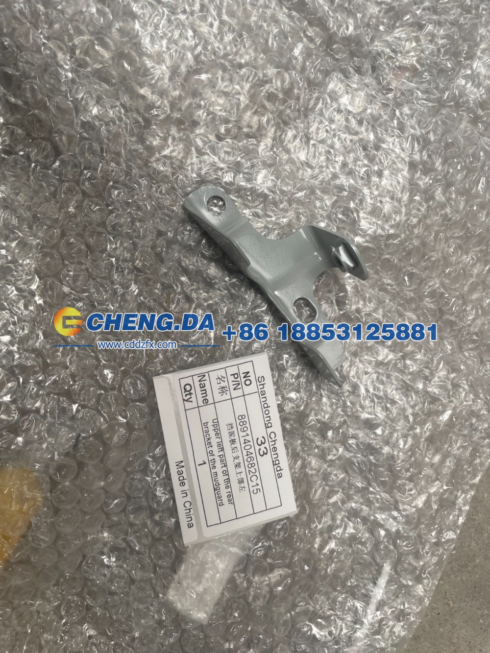 8891404682C15,挡泥板后支架上部左,山东鼎赞飞行汽车制造有限公司