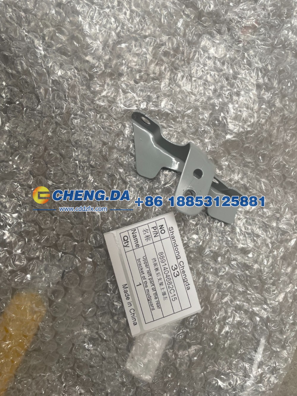 8891404682C15,挡泥板后支架上部左,山东鼎赞飞行汽车制造有限公司