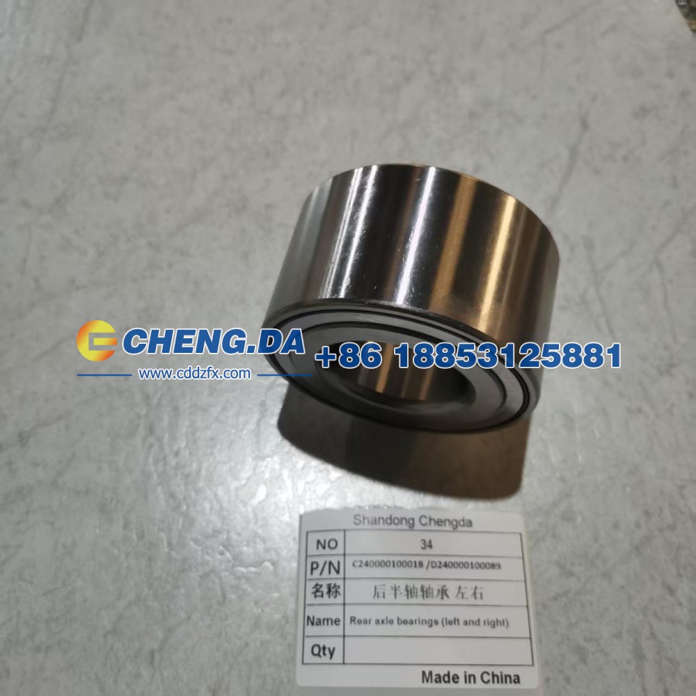 C240000100018,后半轴轴承 左右,山东鼎赞飞行汽车制造有限公司