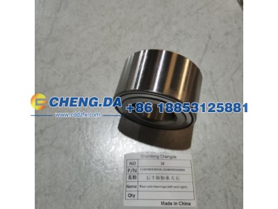 C240000100018,后半轴轴承 左右,山东鼎赞飞行汽车制造有限公司