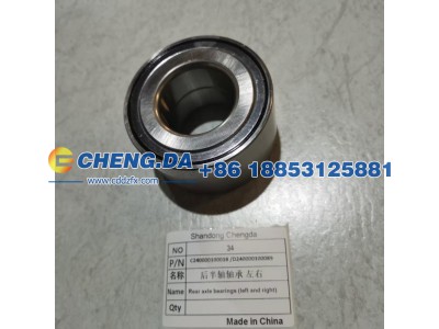 C240000100018,后半轴轴承 左右,山东鼎赞飞行汽车制造有限公司