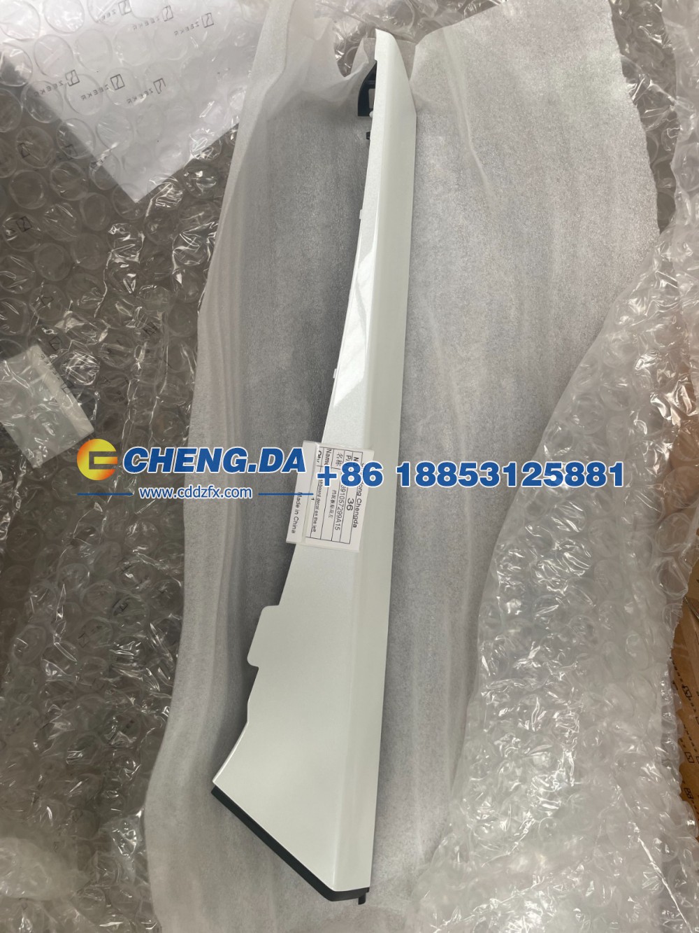 8891057299A15,挡泥板贴花左,山东鼎赞飞行汽车制造有限公司