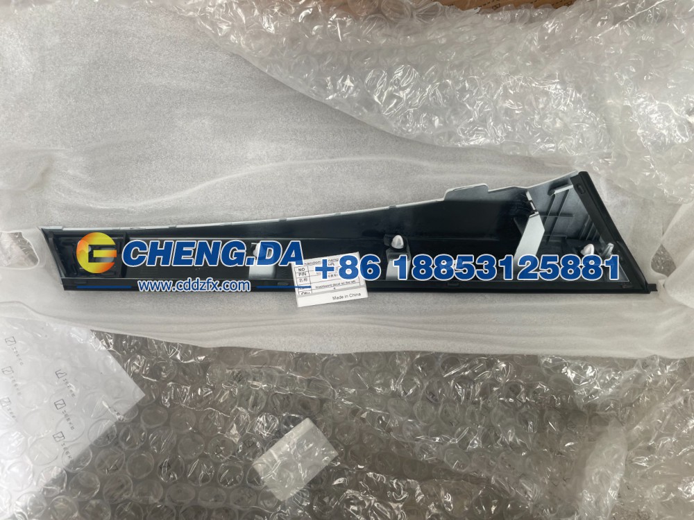 8891057299A15,挡泥板贴花左,山东鼎赞飞行汽车制造有限公司