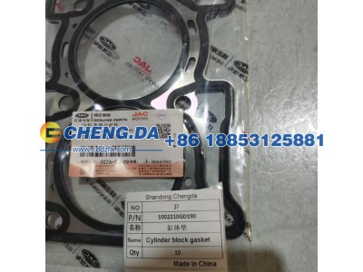 1002210GD190,缸体垫,山东鼎赞飞行汽车制造有限公司