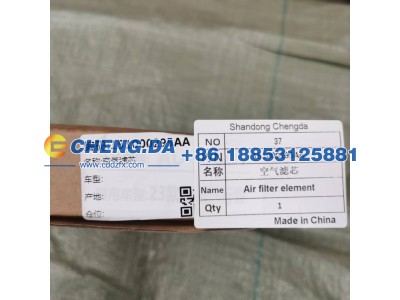 151000295AA,空气滤芯,山东鼎赞飞行汽车制造有限公司
