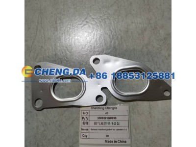 1003221GD190,排气歧管垫 1-2 缸,山东鼎赞飞行汽车制造有限公司
