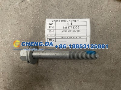 8888778325,SEMS 螺钉 M14105,山东鼎赞飞行汽车制造有限公司