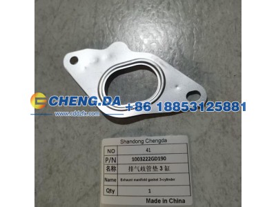 1003222GD190,排气歧管垫 3 缸,山东鼎赞飞行汽车制造有限公司
