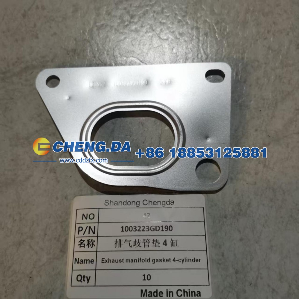 1003223GD190,排气歧管垫 4 缸,山东鼎赞飞行汽车制造有限公司