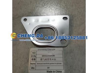 1003223GD190,排气歧管垫 4 缸,山东鼎赞飞行汽车制造有限公司