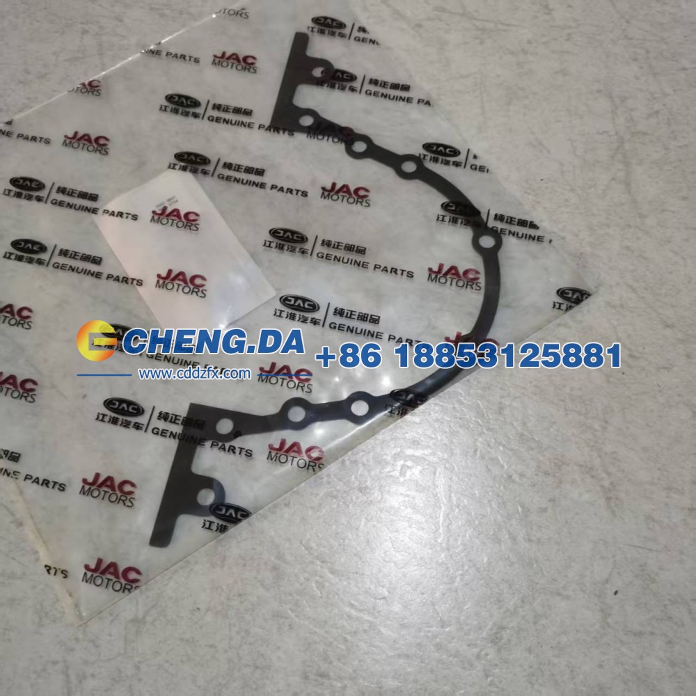 1002021GD190,曲轴前油封垫,山东鼎赞飞行汽车制造有限公司