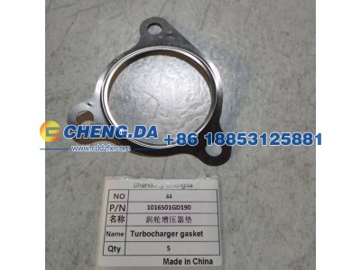 1016501GD190,涡轮增压器垫,山东鼎赞飞行汽车制造有限公司