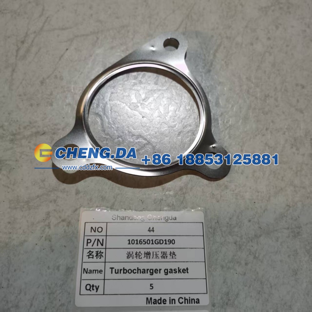 1016501GD190,涡轮增压器垫,山东鼎赞飞行汽车制造有限公司