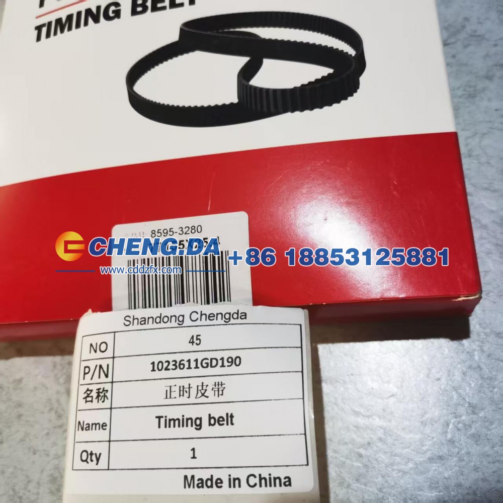 1023611GD190,正时皮带,山东鼎赞飞行汽车制造有限公司