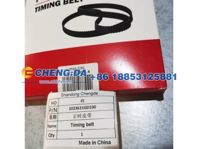 1023611GD190,正时皮带,山东鼎赞飞行汽车制造有限公司