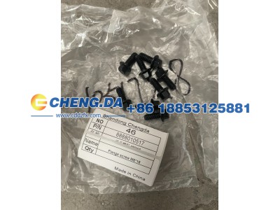 8888010517,法兰螺钉 M616,山东鼎赞飞行汽车制造有限公司