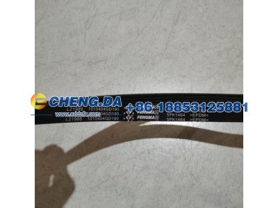 1015404GD190,空调皮带,山东鼎赞飞行汽车制造有限公司