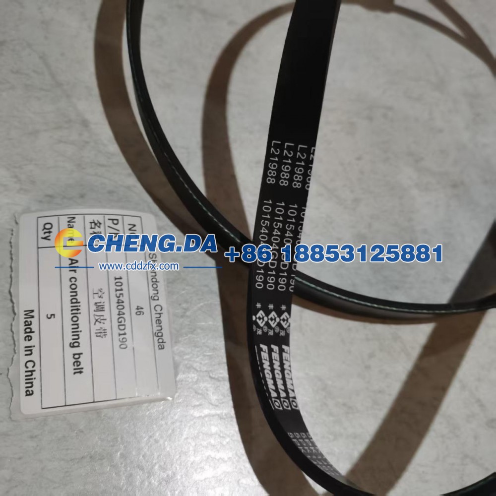 1015404GD190,空调皮带,山东鼎赞飞行汽车制造有限公司