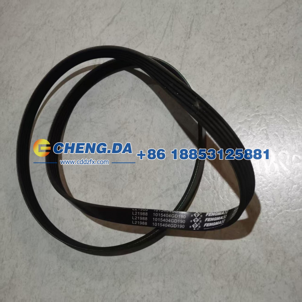 1015404GD190,空调皮带,山东鼎赞飞行汽车制造有限公司