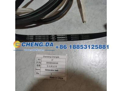 1015601GD190,发电机皮带,山东鼎赞飞行汽车制造有限公司