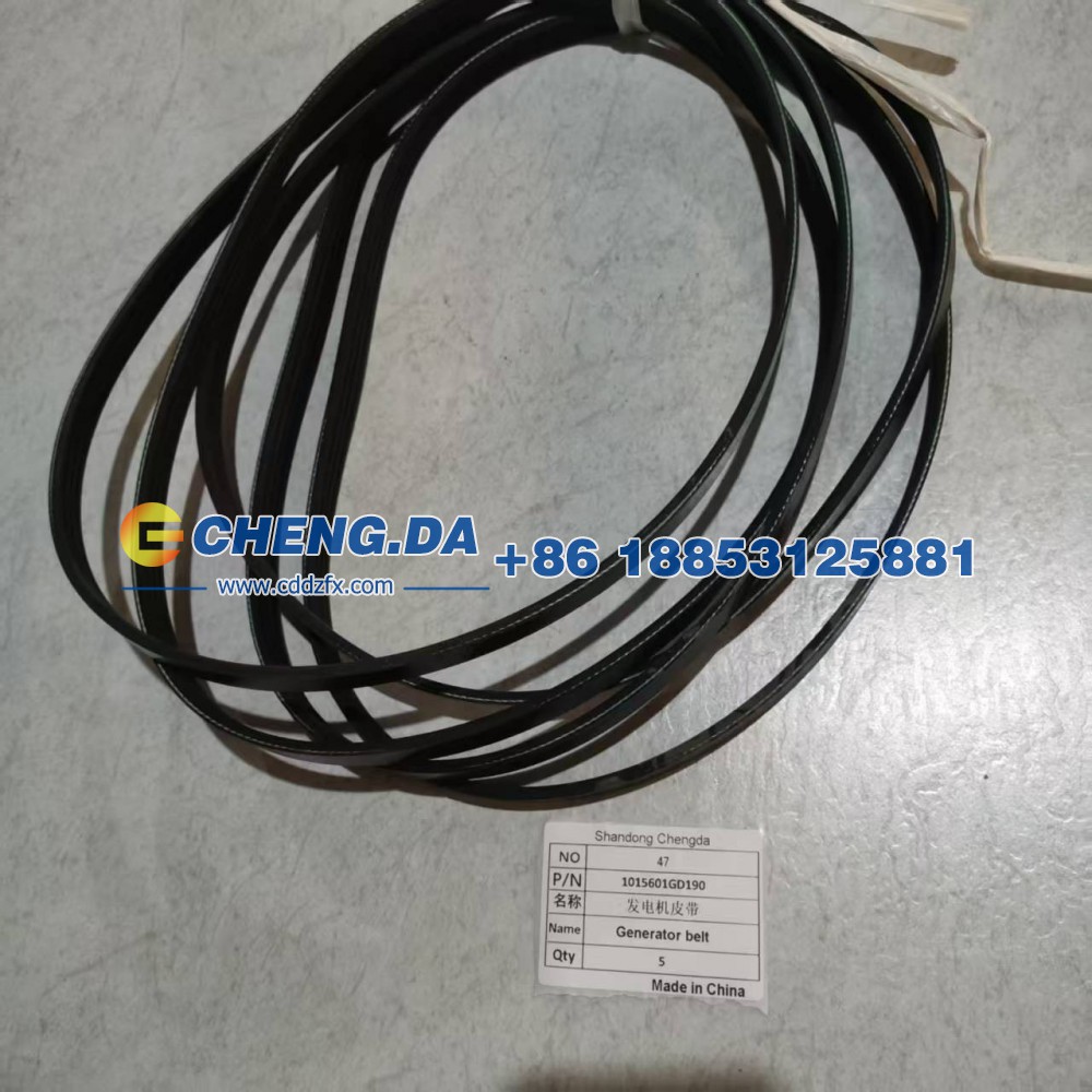 1015601GD190,发电机皮带,山东鼎赞飞行汽车制造有限公司