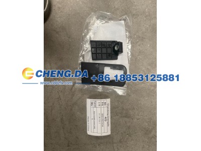 8891892934,车门把手盖 左,山东鼎赞飞行汽车制造有限公司