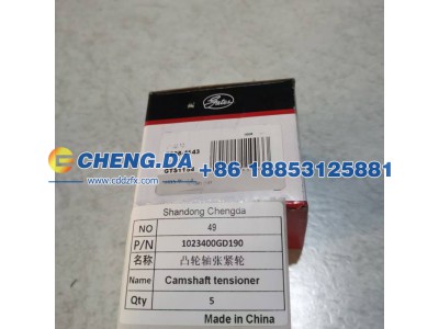 1023400GD190,凸轮轴张紧轮,山东鼎赞飞行汽车制造有限公司
